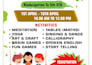 school leaflet designs for